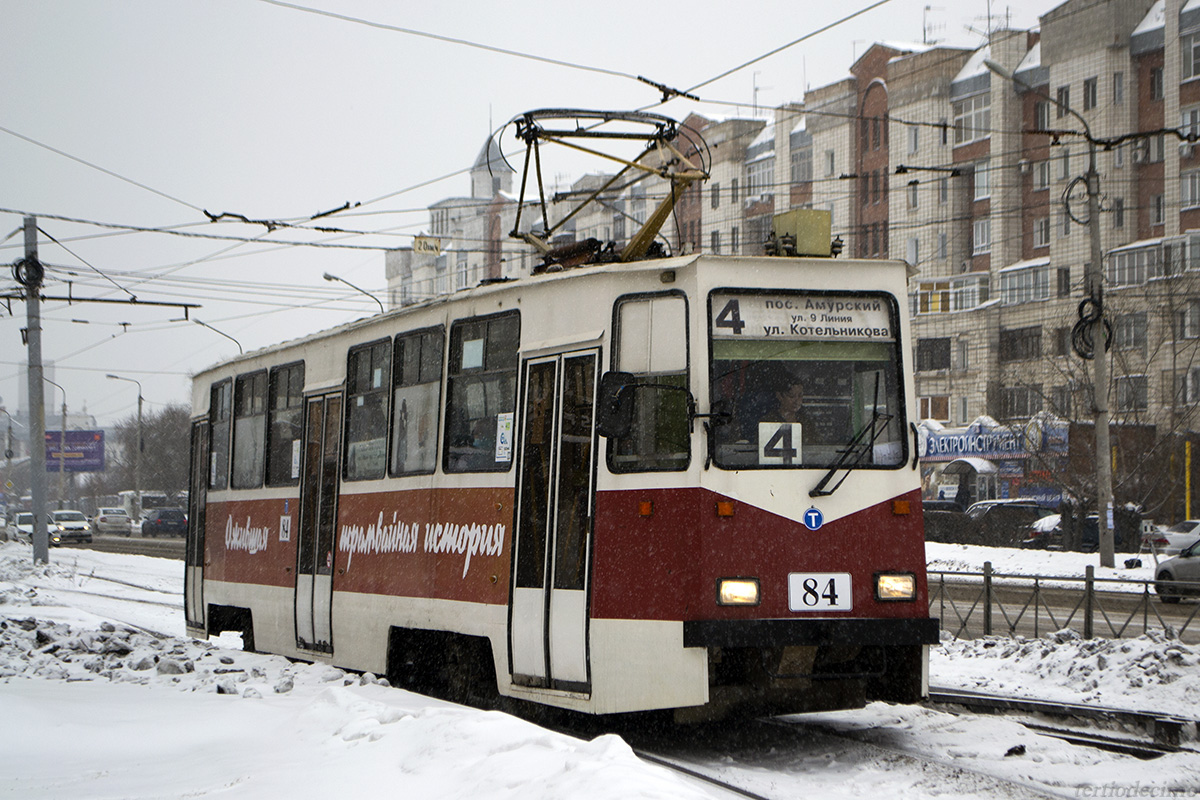 Омск, 71-605ЭП № 84