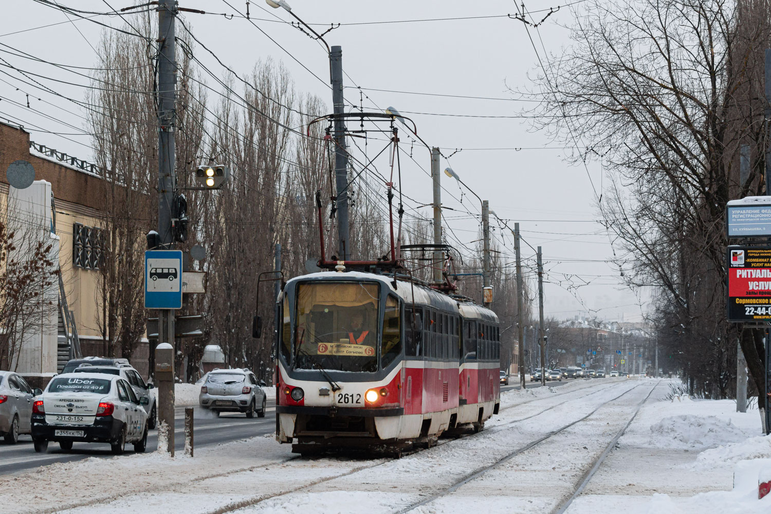 Нижний Новгород, Tatra T3SU КВР ТРЗ № 2612