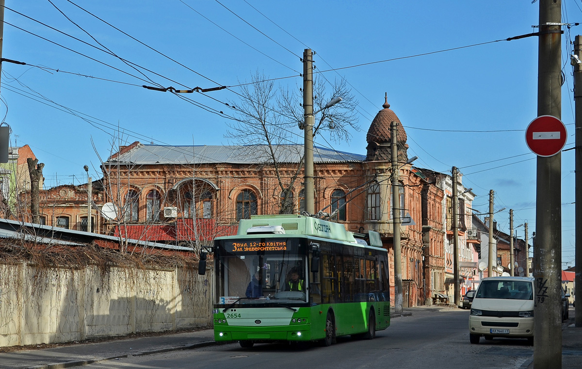 Харьков, Богдан Т70117 № 2654