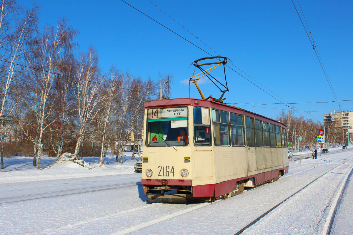 Tscheljabinsk, 71-605A Nr. 2164