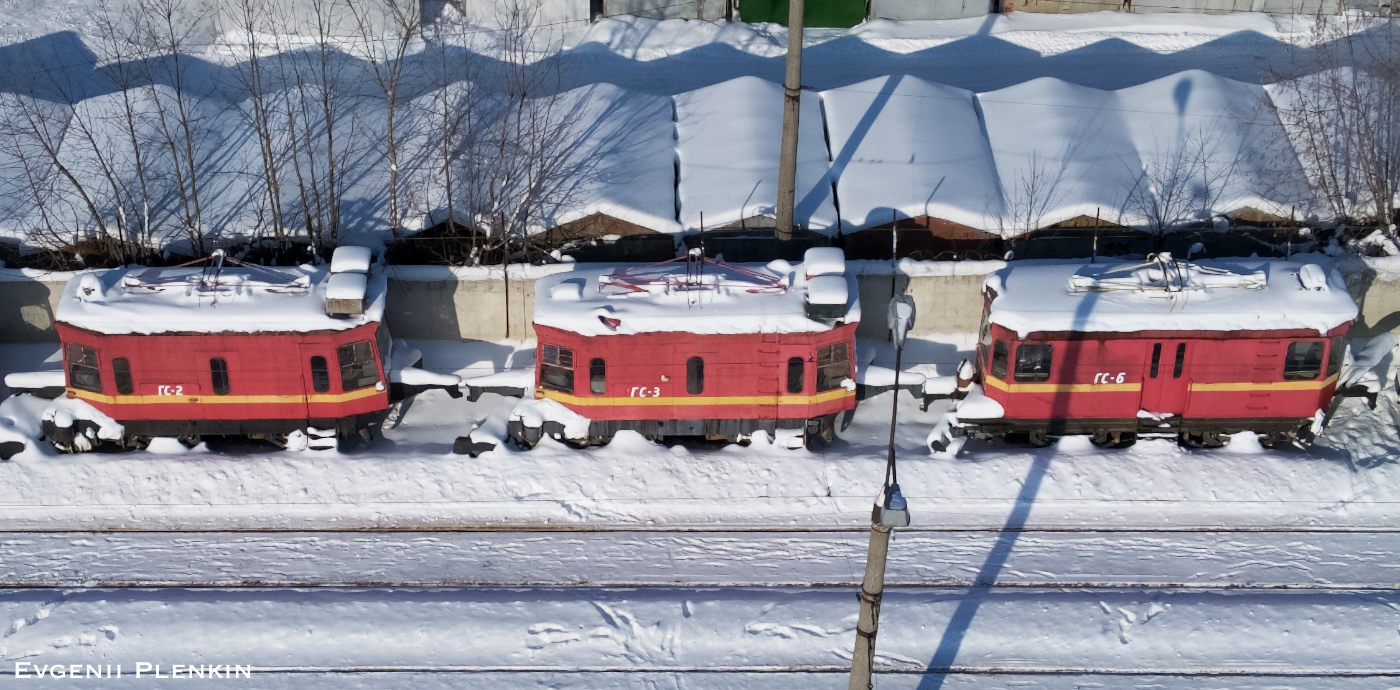 Smolenskas, VTK-01 nr. ГС-2; Smolenskas, VTK-01 nr. ГС-3; Smolenskas, GS-4 nr. ГС-6; Smolenskas — Tram depot and service lines