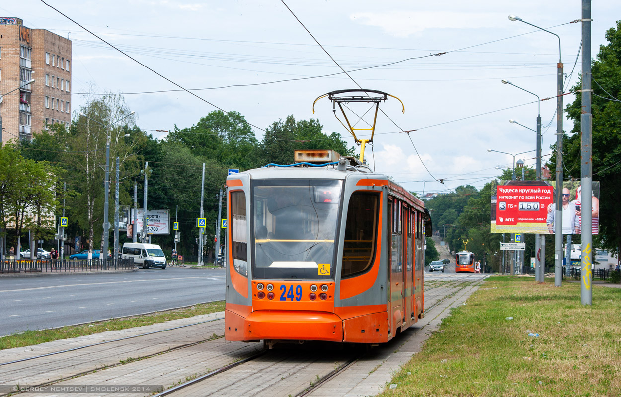 Смоленск, 71-623-00 № 249