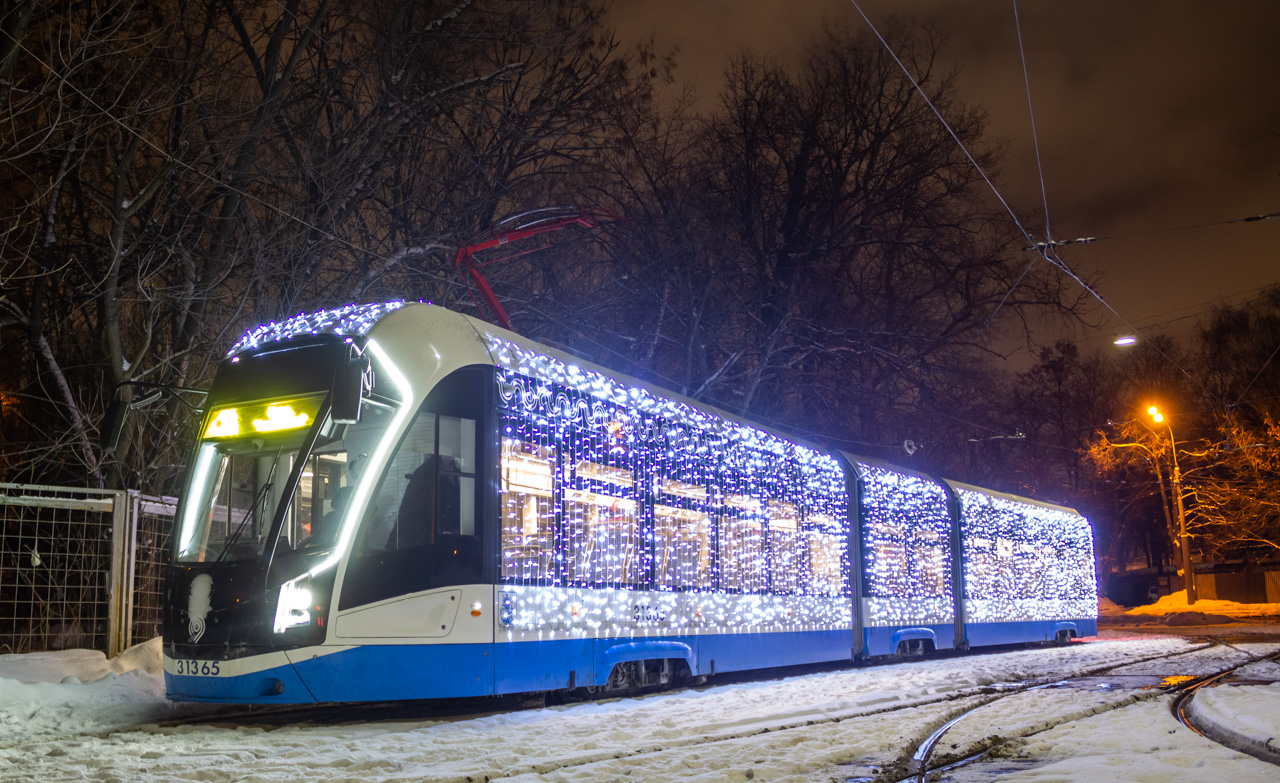Moskau, 71-931M “Vityaz-M” Nr. 31365