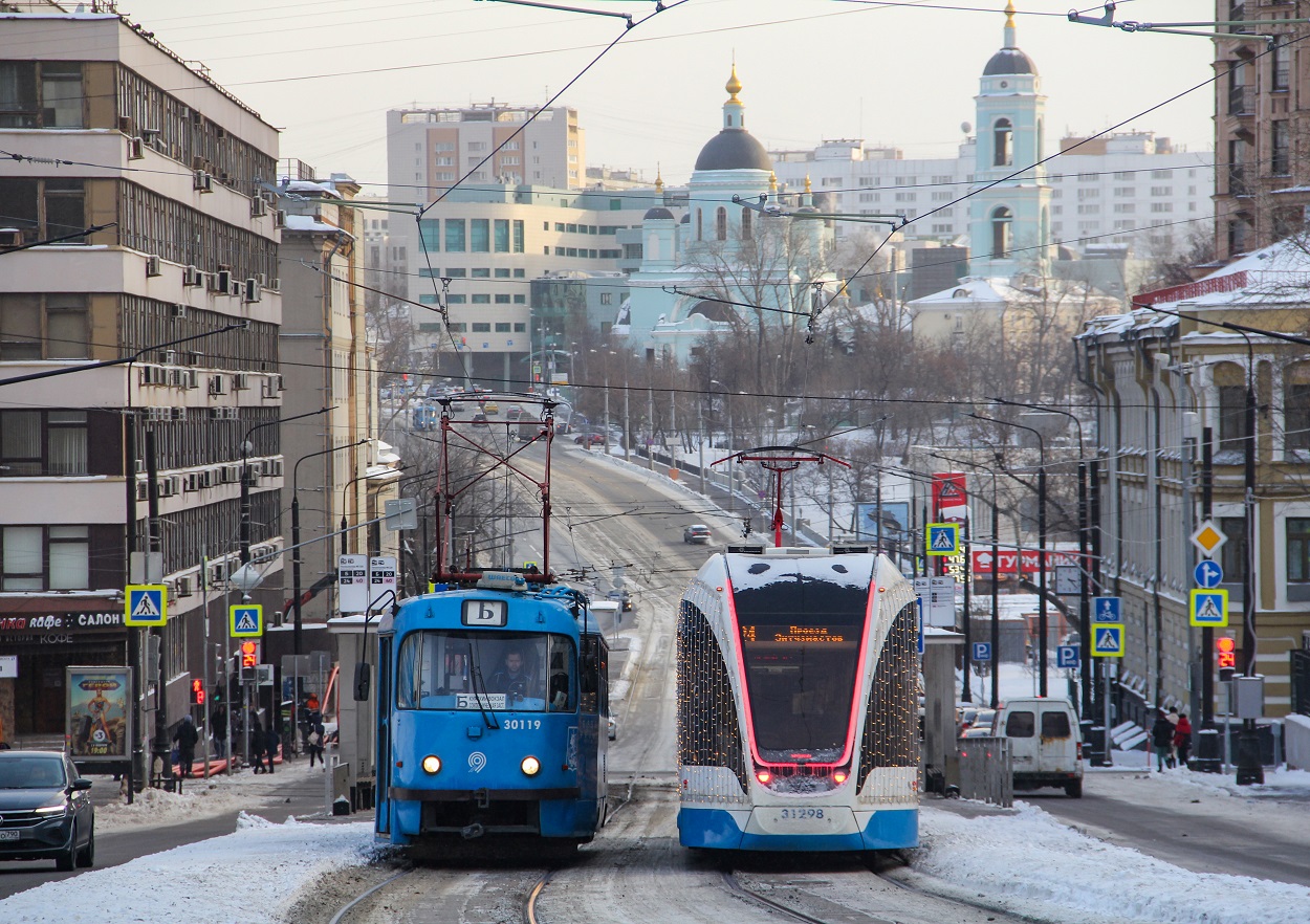 Москва, МТТЕ № 30119; Москва, 71-931М «Витязь-М» № 31298