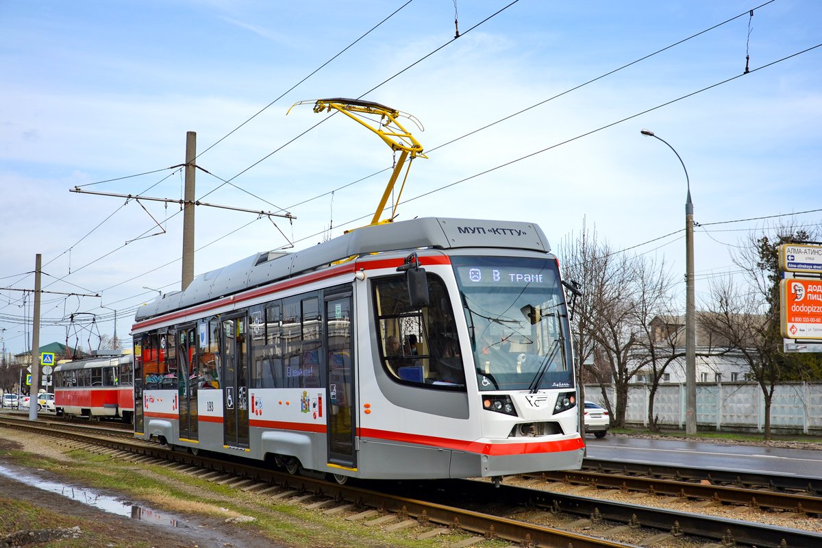 Krasnodar, 71-623-04 Nr. 193