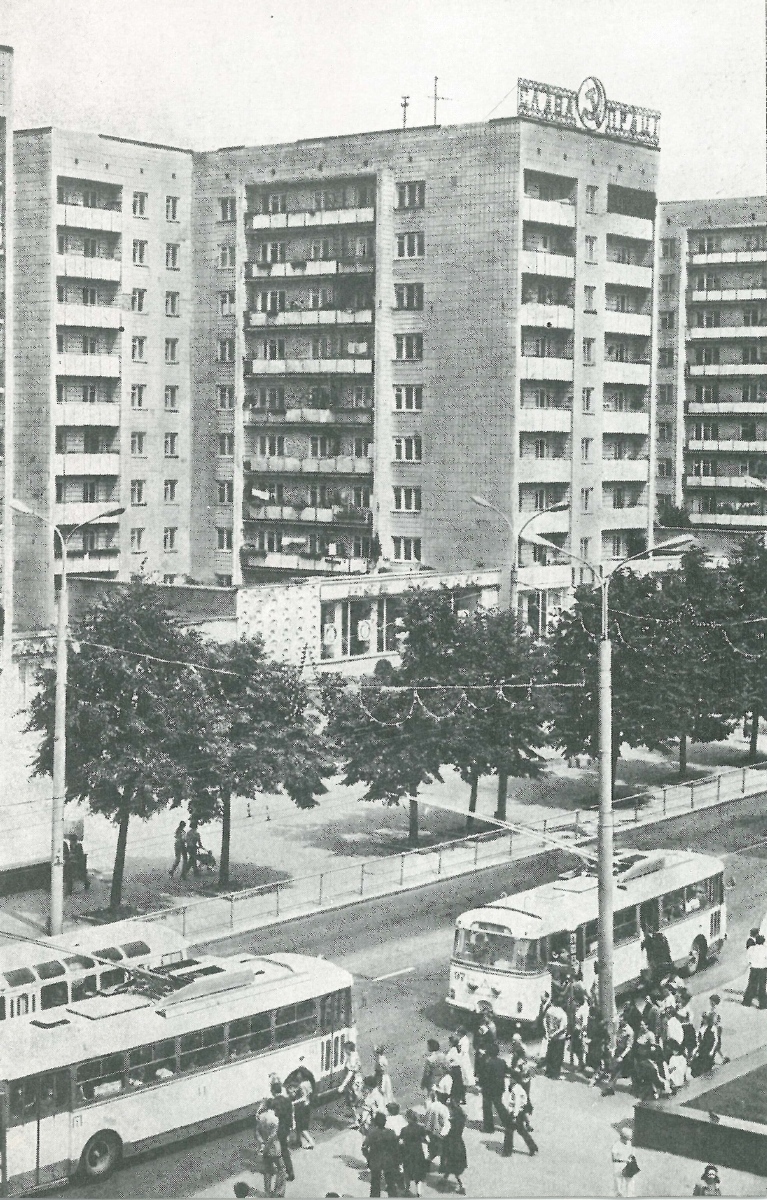 Ровно, Škoda 9TrH29 № 097; Ровно — Исторические фотографии