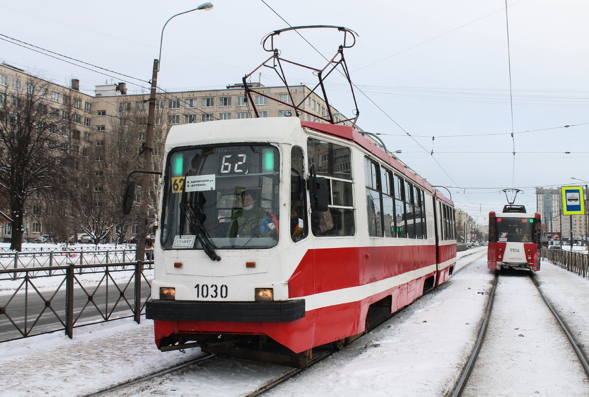 Санкт-Петербург, 71-147К (ЛВС-97К) № 1030