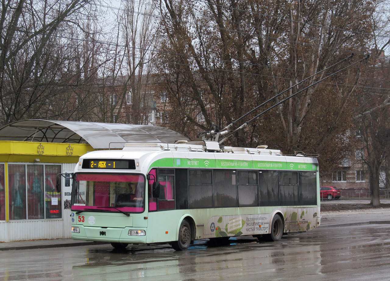 Volgodonsk, BKM 321 č. 53