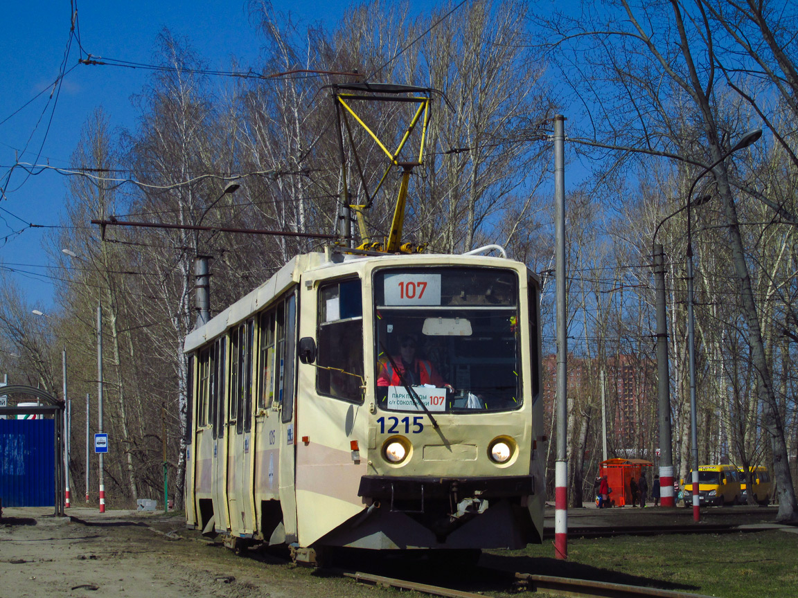 Ulyanovsk, 71-608KM č. 1215