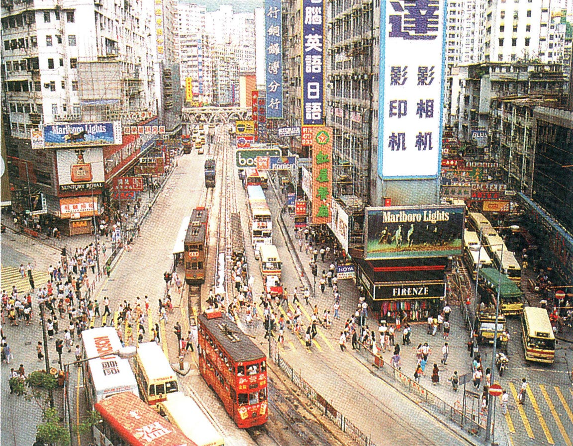 Гонконг — Городской трамвай — Линии и инфраструктура; Гонконг — Городской трамвай — Разные фотографии