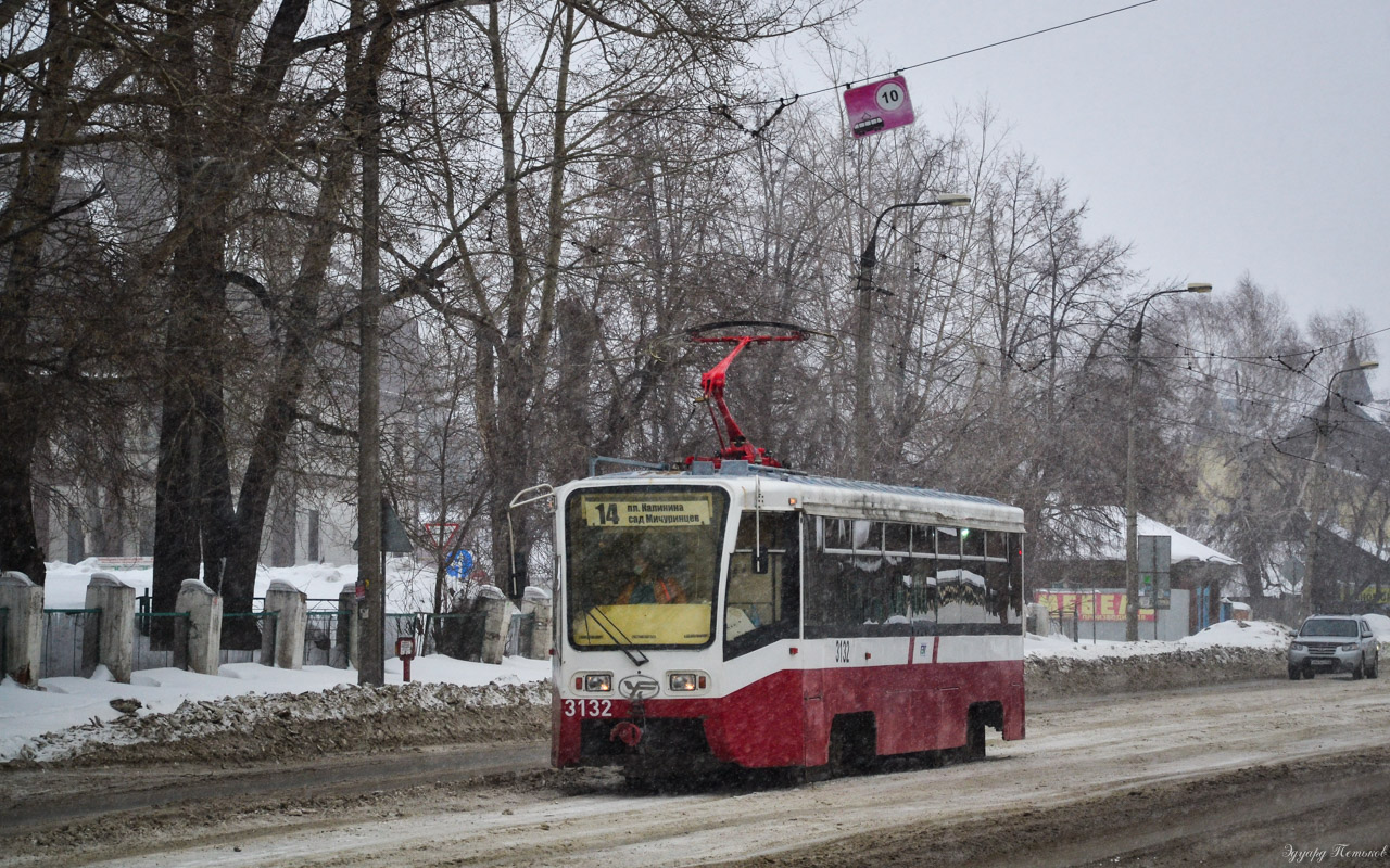 Новосибирск, 71-619К № 3132