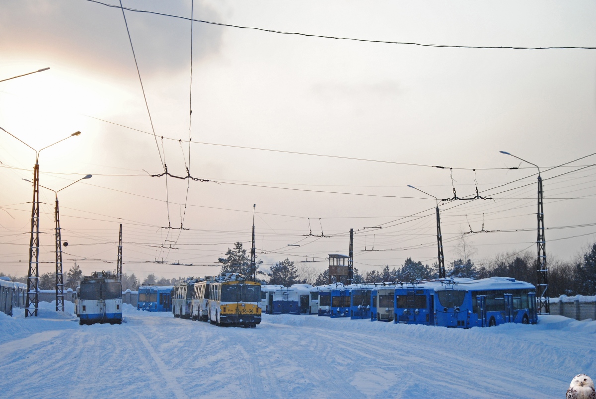 Дзержинск — Разные фотографии