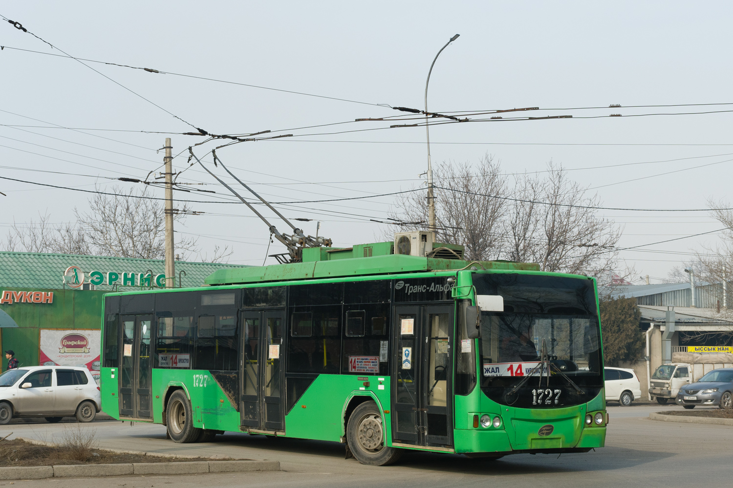 Бишкек, ВМЗ-5298.01 «Авангард» № 1727