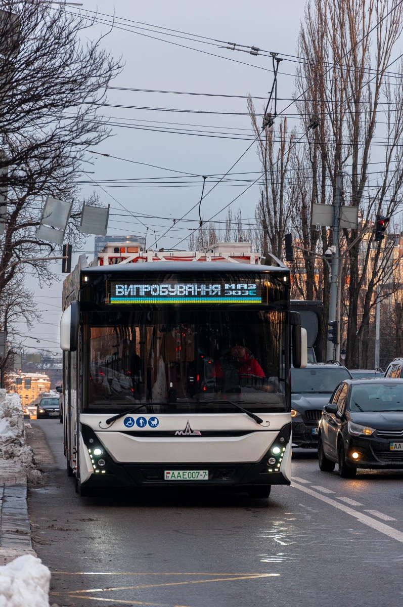 Minskas, MAZ-303E10 nr. АА Е007-7; Kijevas — Testing of electric bus MAZ-303E