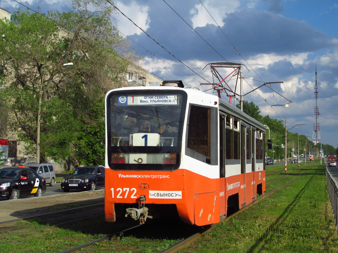 Ульяновск, 71-619К № 1272 — Фото — Городской электротранспорт