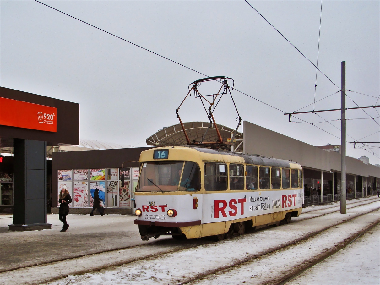 Харьков, Tatra T3SU № 581
