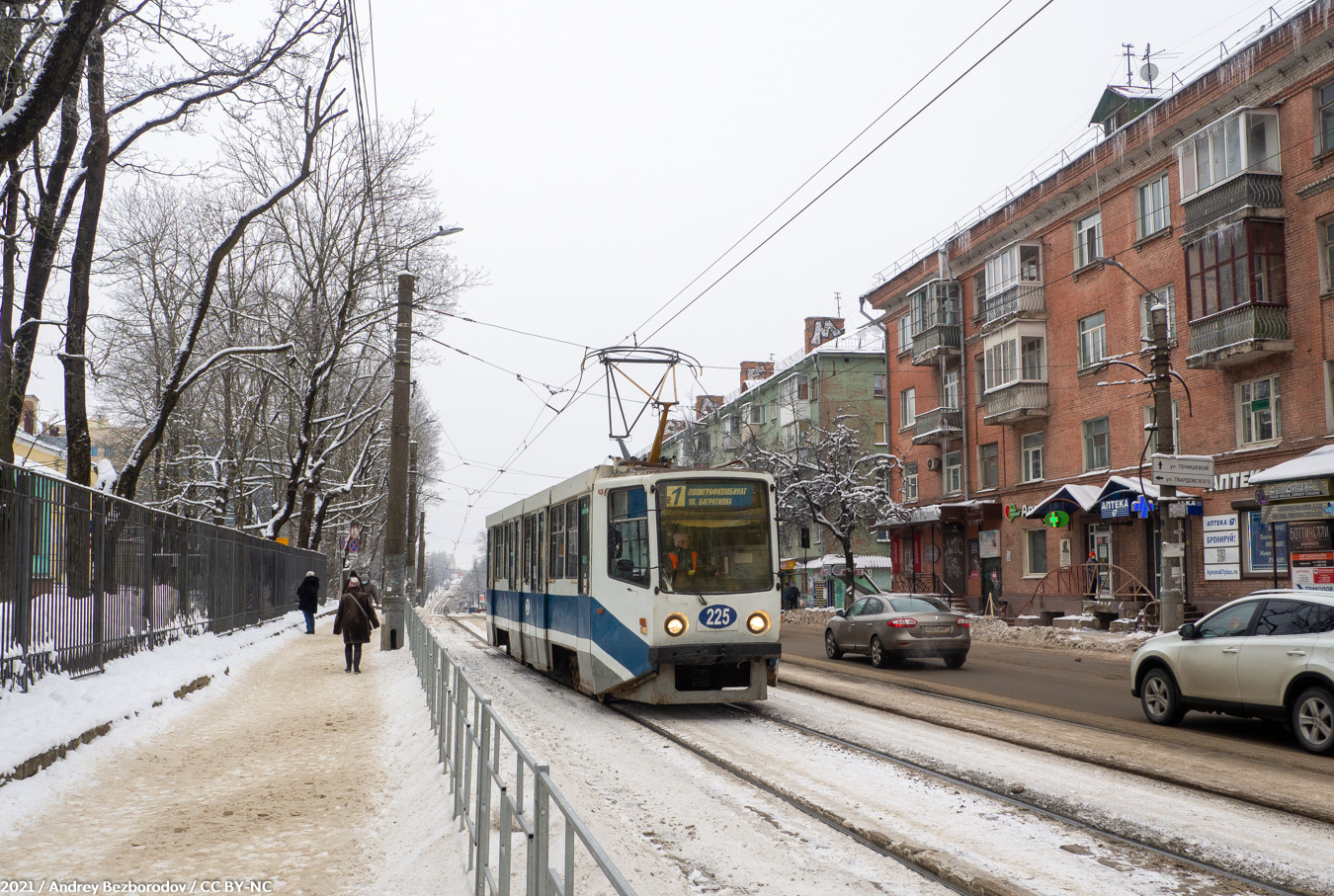 Szmolenszk, 71-608KM — 225