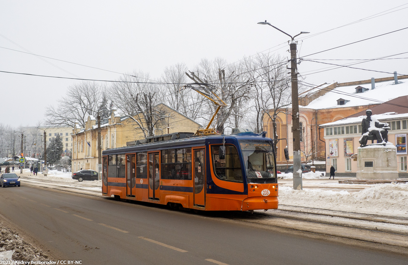 Смоленск, 71-623-01 № 235