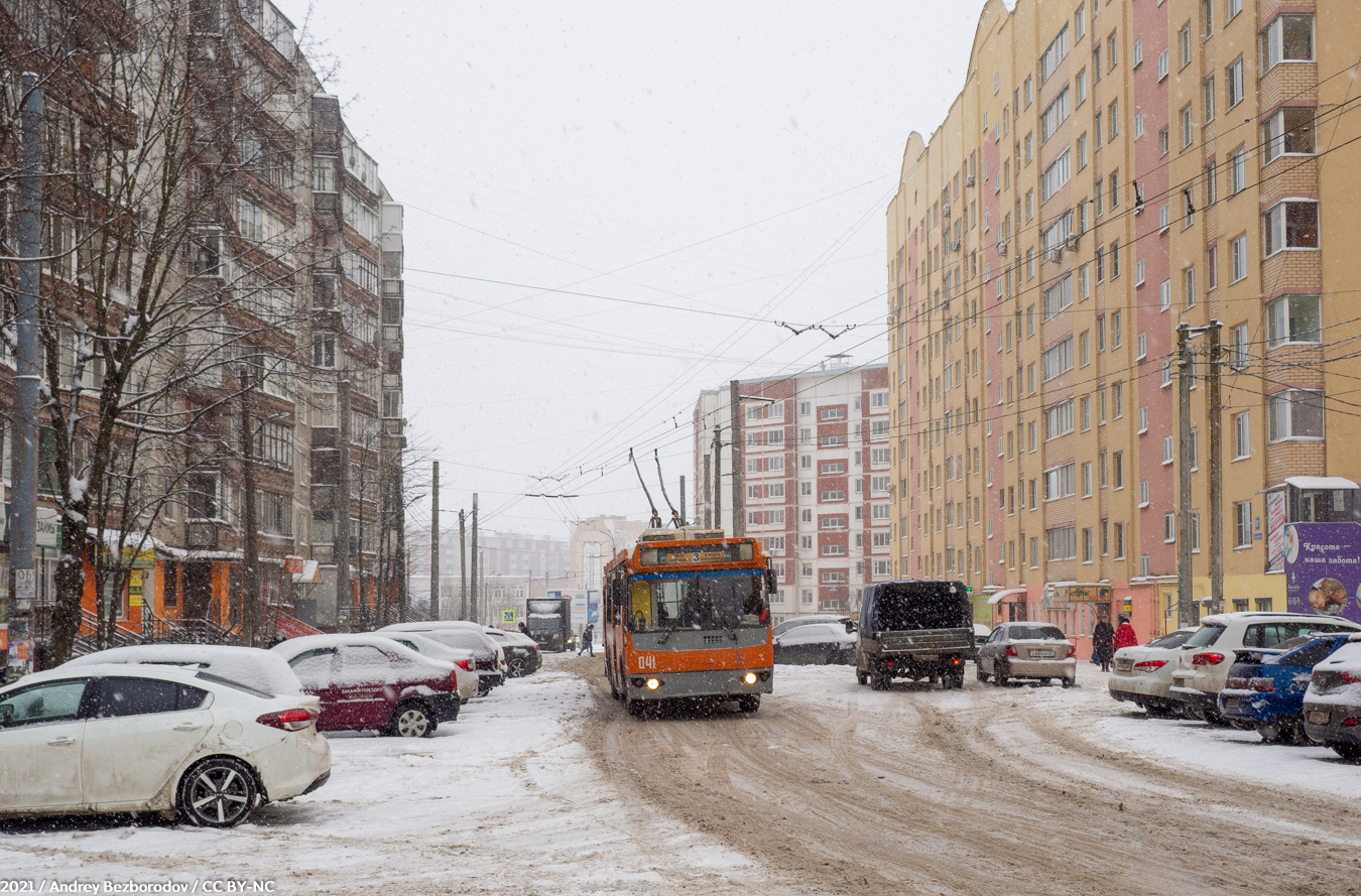 Смоленск, ЗиУ-682Г-016.03 № 041; Смоленск — Троллейбусные линии, инфраструктура и конечные станции