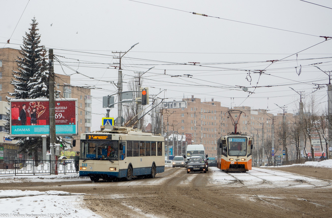 Smolensk, Trolza-5275.03 “Optima” # 048; Smolensk, 71-619K # 283