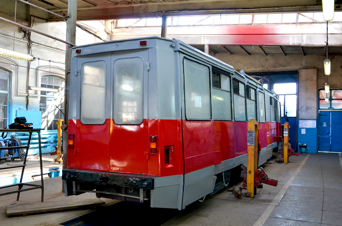 Krasnodar, 71-605 (KTM-5M3) № 559