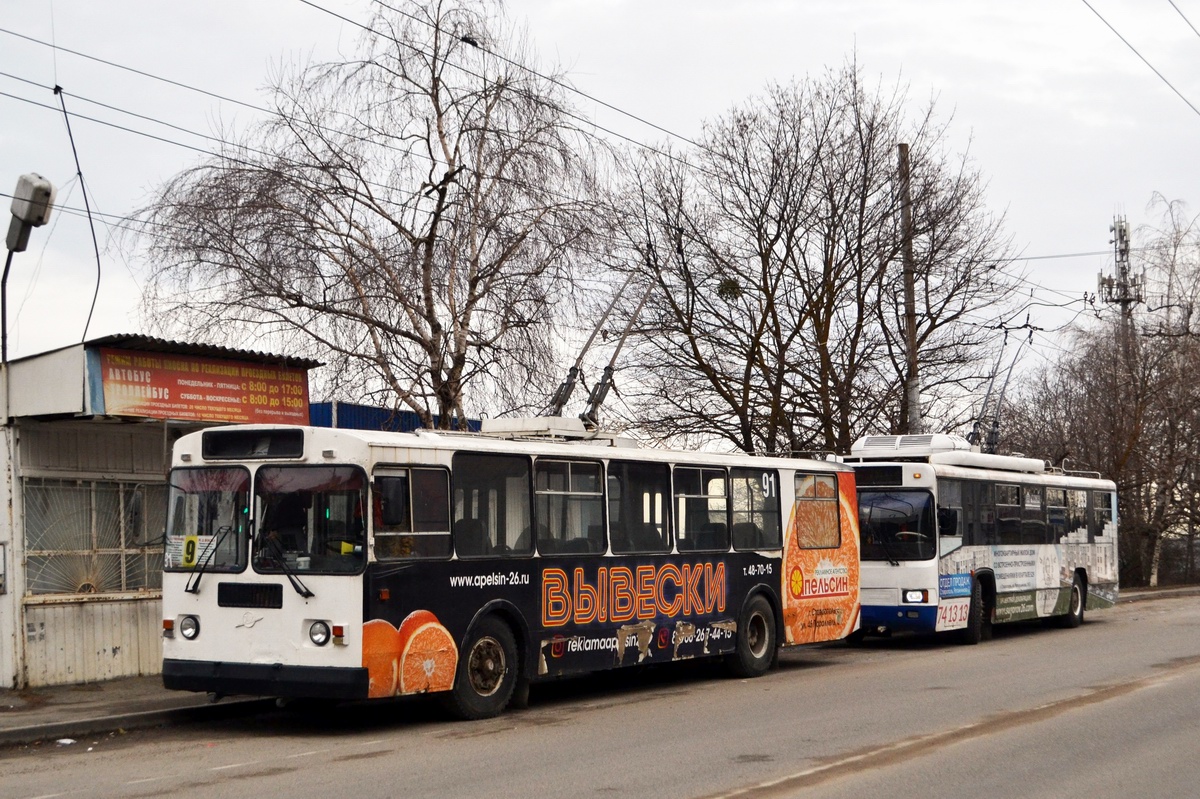 Маршрут 8 троллейбуса ставрополь. Троллейбусный парк Ставрополь. Троллейбус Ставрополь БТЗ. Троллейбусный парк Ставрополь 2021. БТЗ 682г-016.