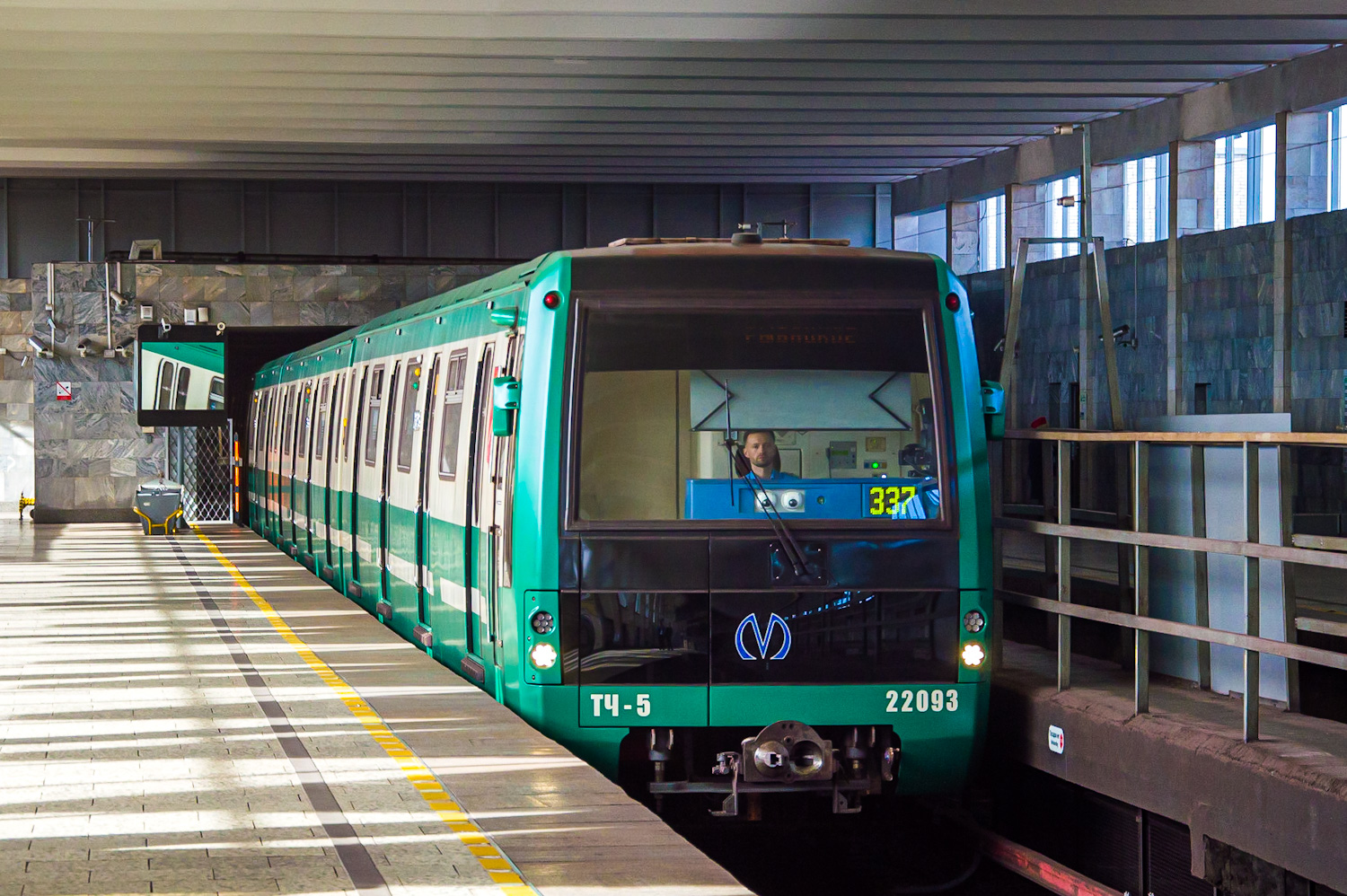 станция метро рыбацкое санкт петербург