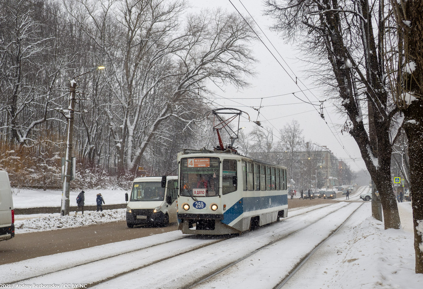 Смоленск, 71-608КМ № 259