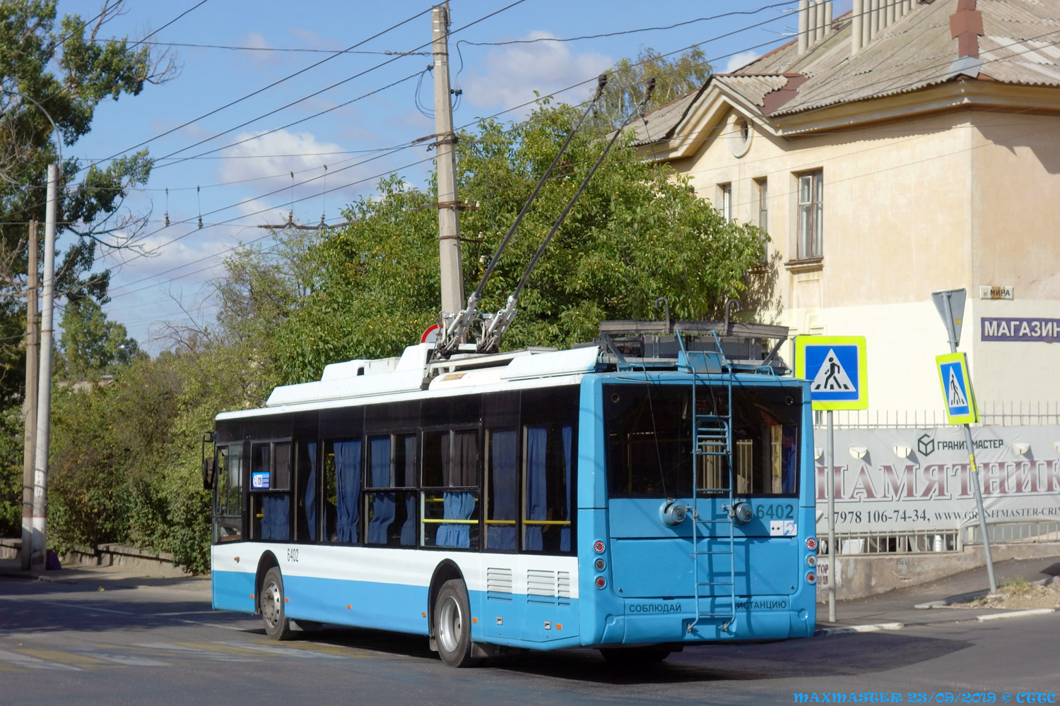 Крымский троллейбус, Богдан Т70115 № 6402