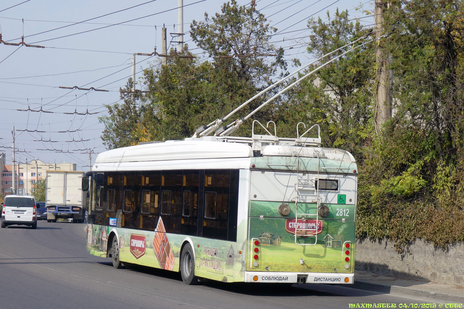 Крымский троллейбус, Тролза-5265.03 «Мегаполис» № 2812