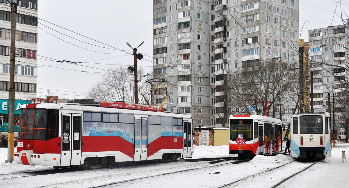 Омск, БКМ 62103 № 12