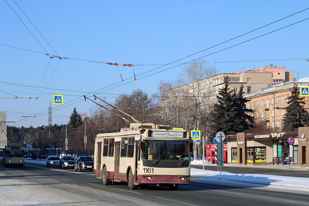 Челябинск, ЗиУ-682Г-016.02 № 1161