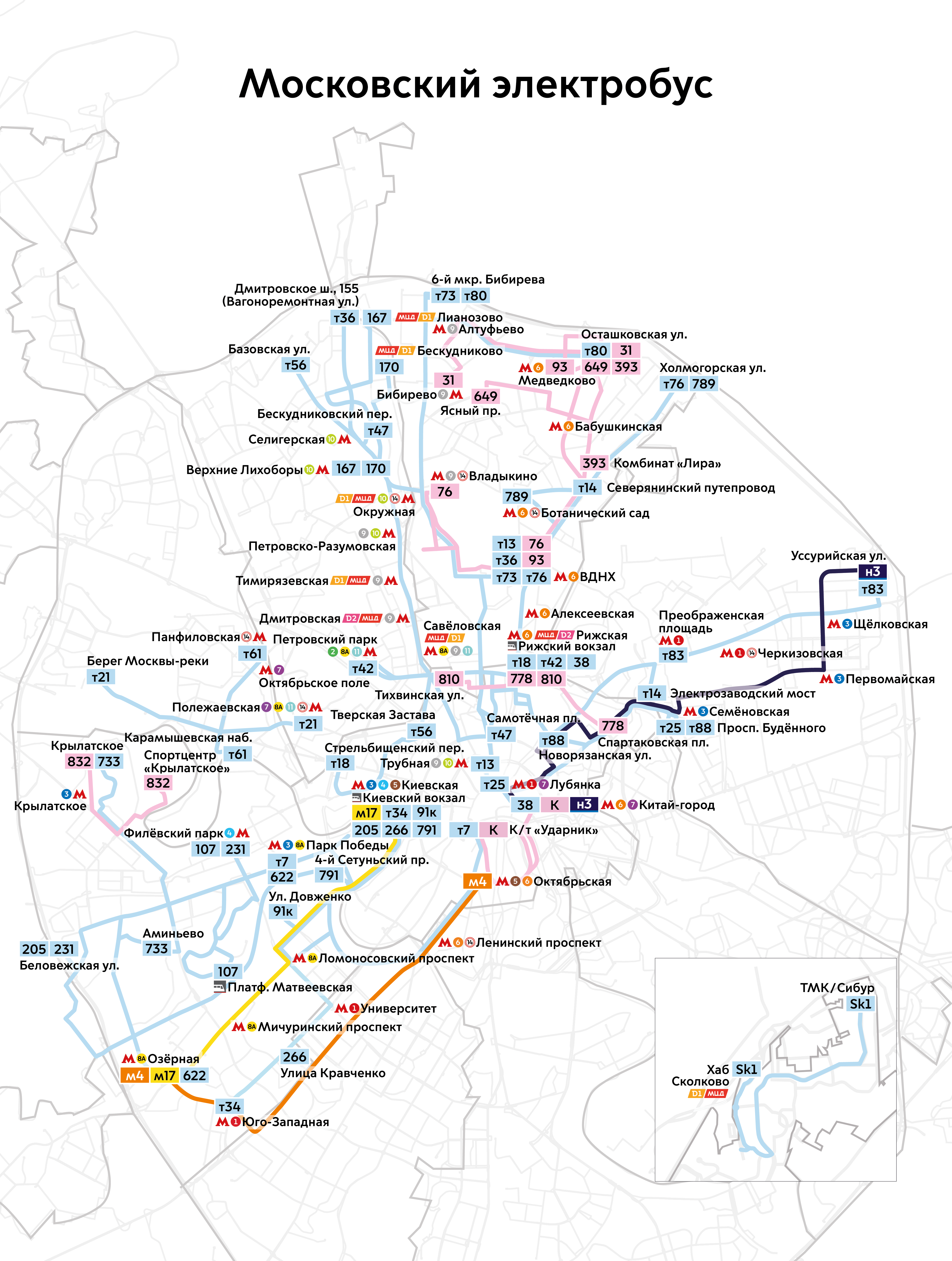 Moskau — Maps of Autonomous Electric Bus Lines