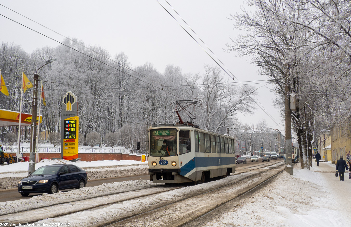 Смоленск, 71-608КМ № 258