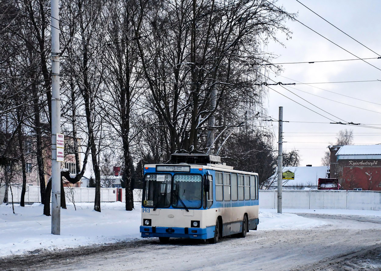 Ровно, ЮМЗ Т2 № 149