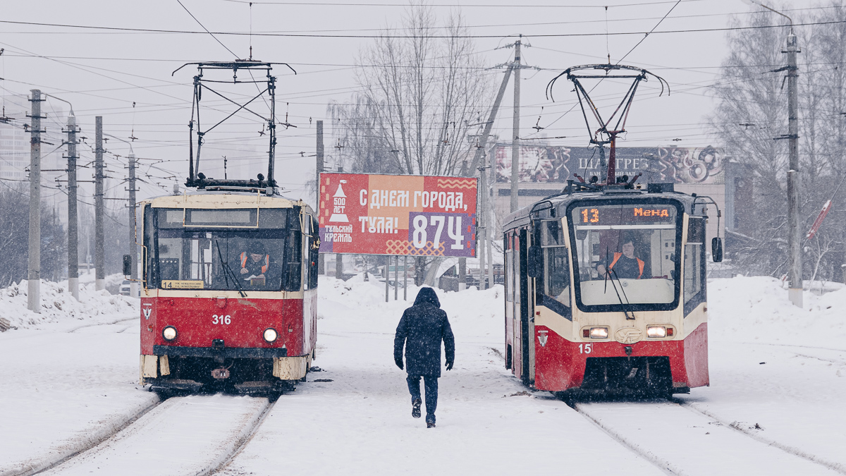 Тула, Tatra T6B5SU № 316; Тула, 71-619КТ № 15; Тула — Разные фотографии