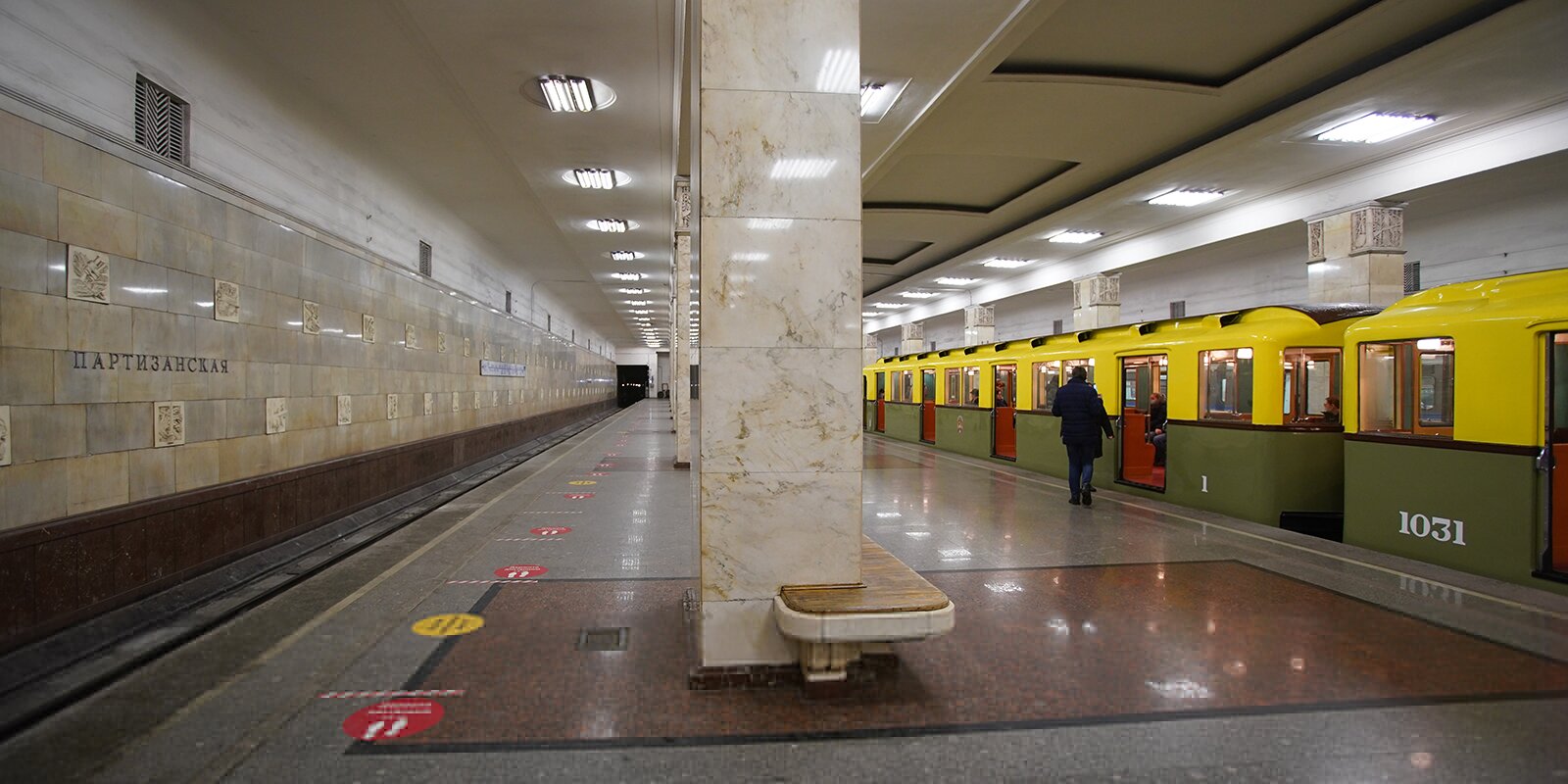 Moskva — Metro — Vehicles — Type A/B; Moskva — Metro — [3] Arbatsko-Pokrovskaya Line