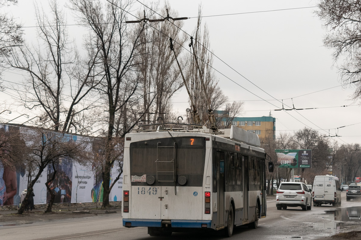 Бишкек, Тролза-5275.03 «Оптима» № 1849