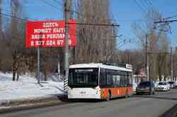 286 КБ