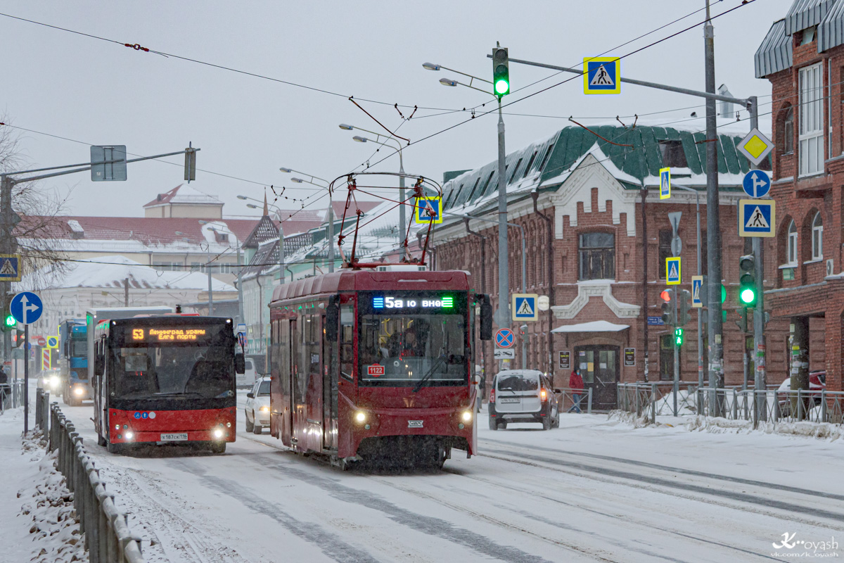 Kazan, 71-407-01 # 1122