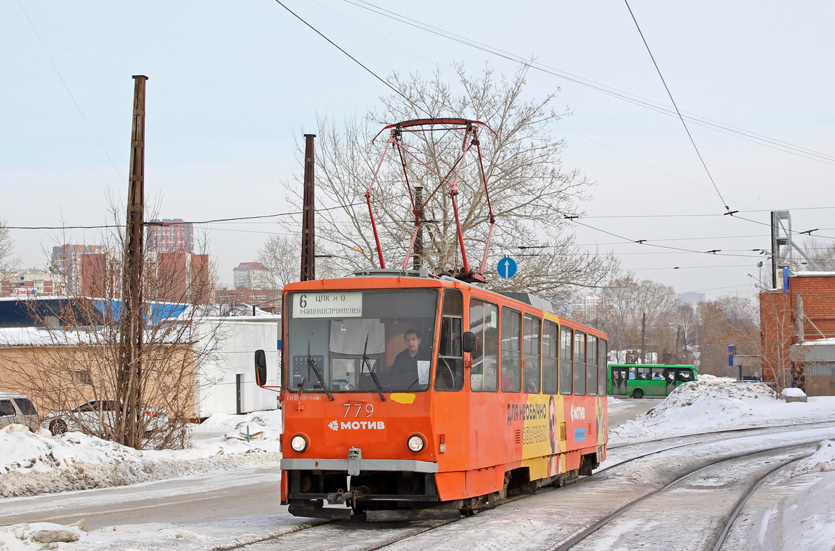 Екатеринбург, Tatra T6B5SU № 779