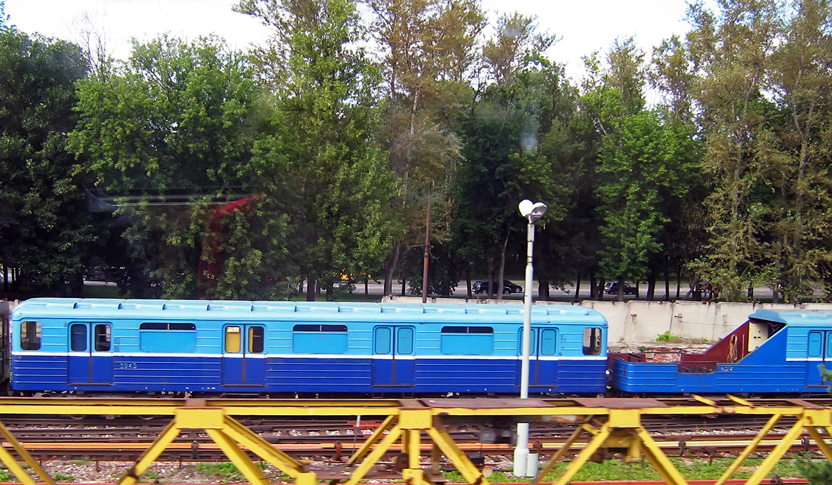 Moskwa, Em-508 Nr 3943