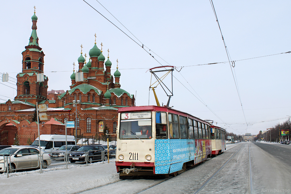 Chelyabinsk, 71-605 (KTM-5M3) Nr 2111