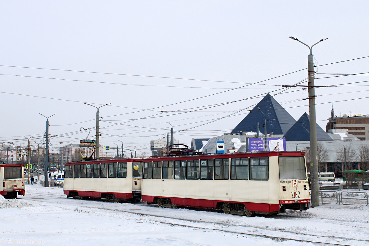Челябинск, 71-605А № 2162
