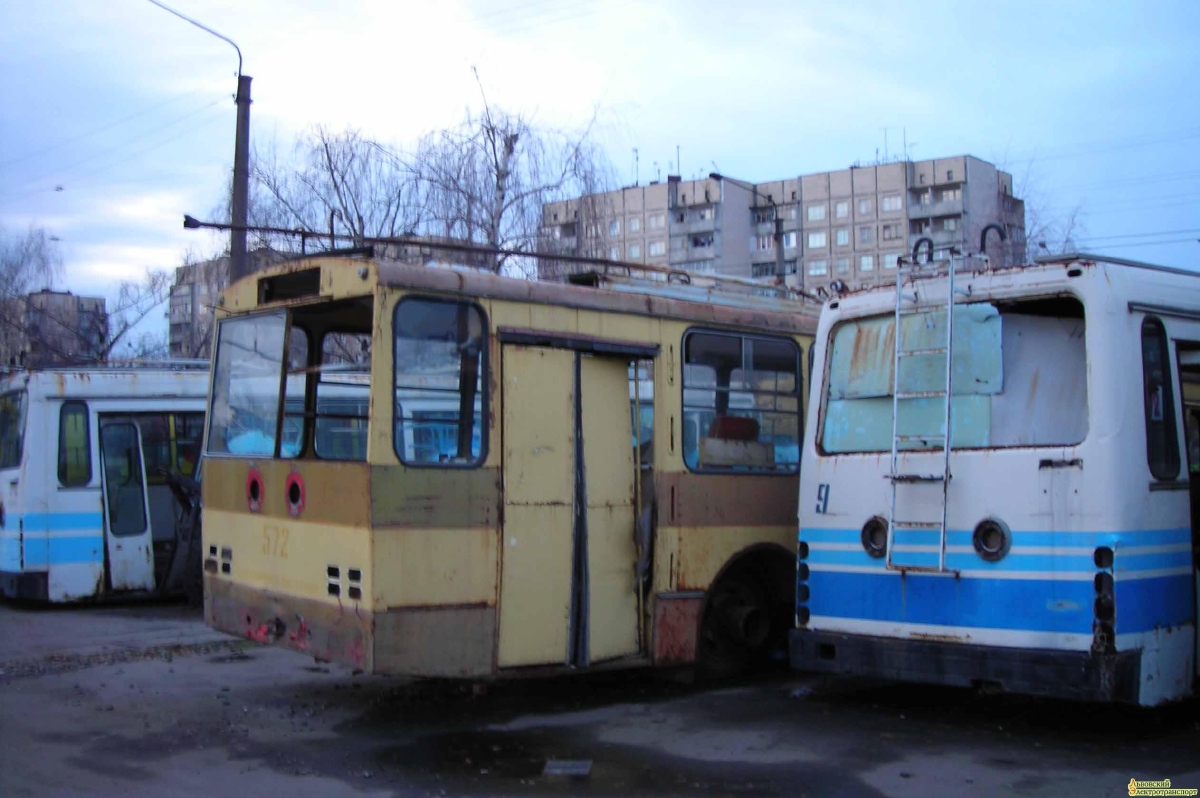 Lviv, Škoda 14Tr11/6 nr. 572; Lviv, LAZ-52522 nr. 009