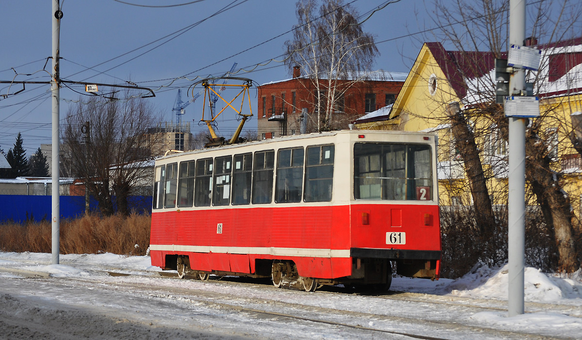 Omsk, 71-605 (KTM-5M3) # 61