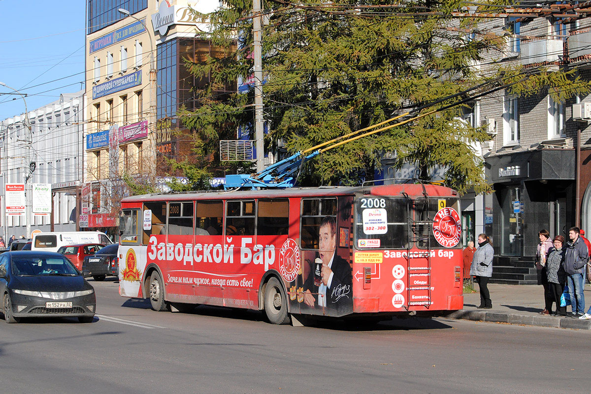 Брянск, ЗиУ-682 (ВЗСМ) № 2008