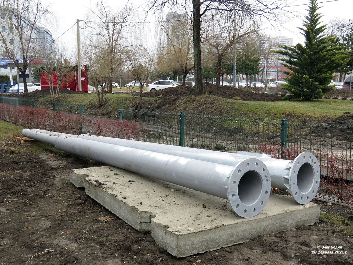 Krasnodara — New tram line on Moskovskaya street