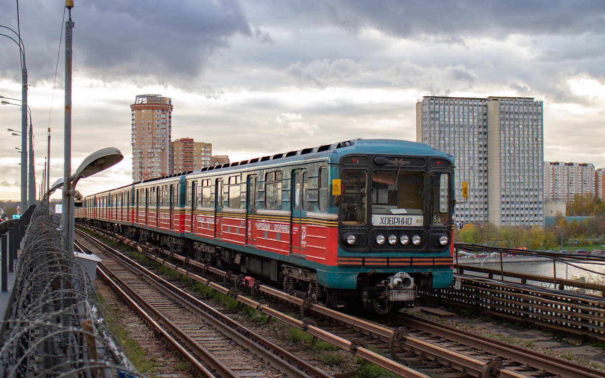 Москва, 81-717.5 (ММЗ/МВМ) № 0162