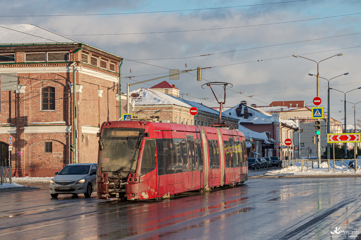 Kazan, BKM 84300M # 1306